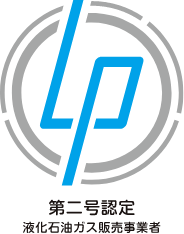 LPロゴ